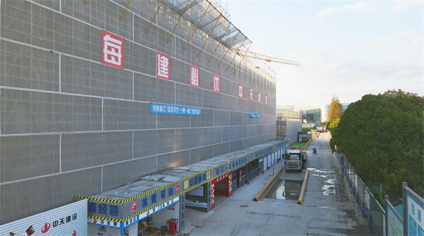 安全網形象.jpg